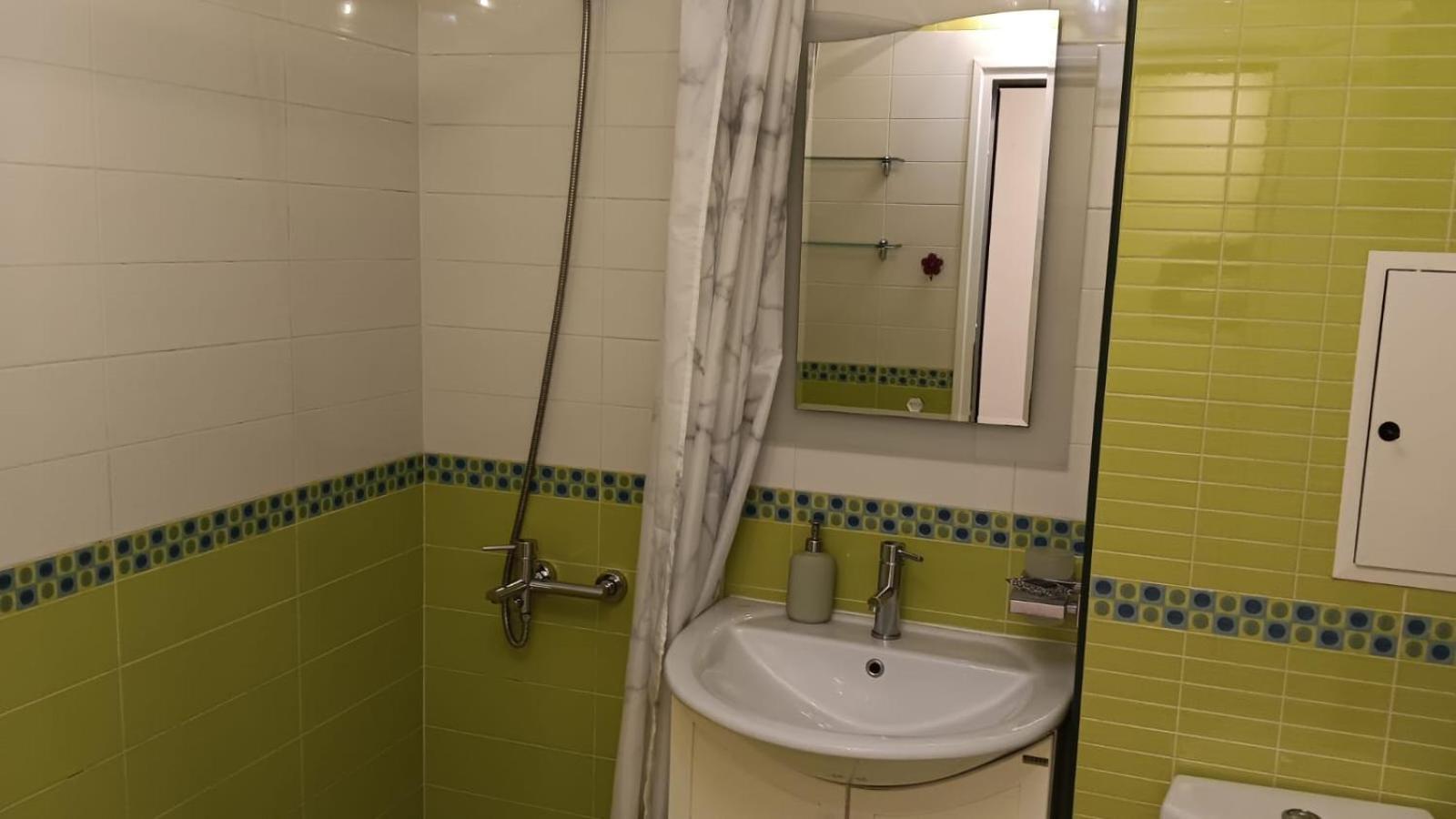 Appartement Serenity Iztok Sofia